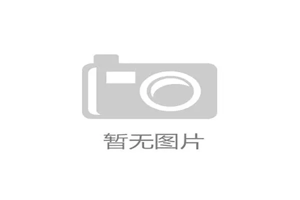 莫德里奇续约谈判陷入僵局 皇马中场核心未来充满变数
